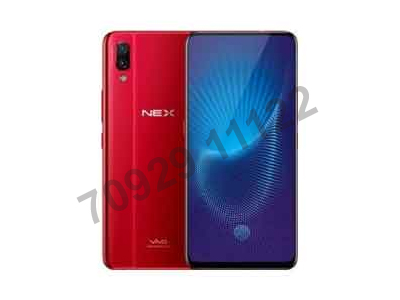 Vivo NEX A Service