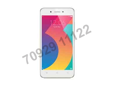 Vivo Y53i Service